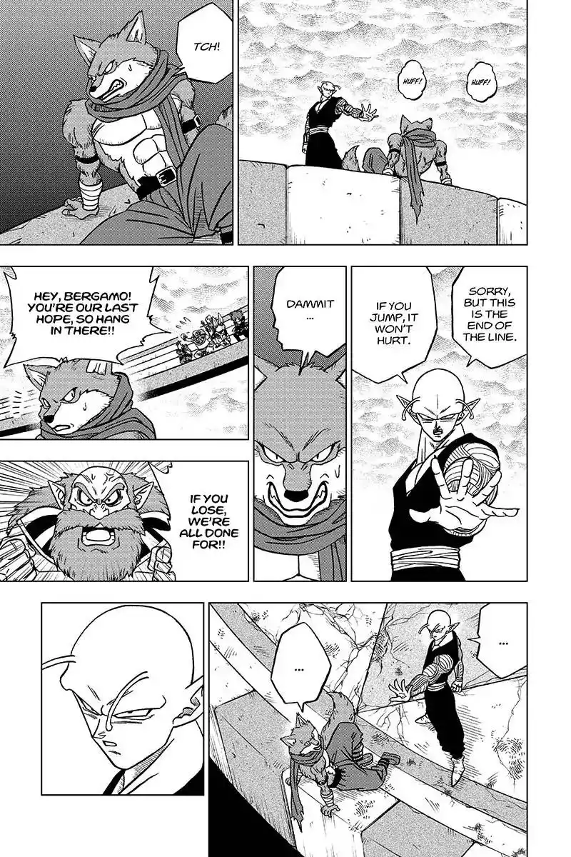 Dragon Ball Super Chapter 34 39